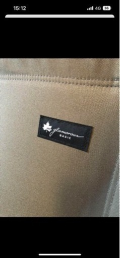 ロゴス グラベーシックチェア for2 専用カバーセット