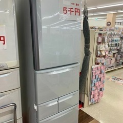 家電 キッチン家電 冷蔵庫   