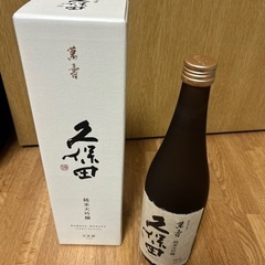 日本酒　久保田　萬寿