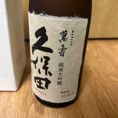 日本酒　久保田　萬寿の画像