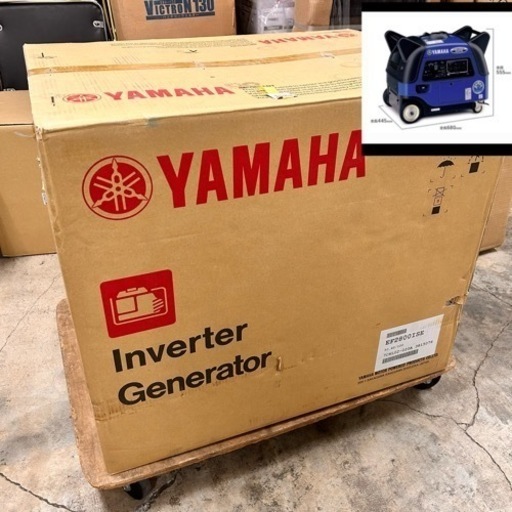 【未開封品】YAMAHA インバータ発電機　EF2800iSE