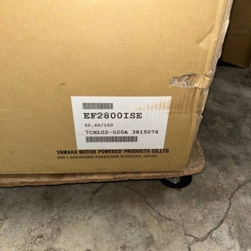 【未開封品】YAMAHA インバータ発電機　EF2800iSE