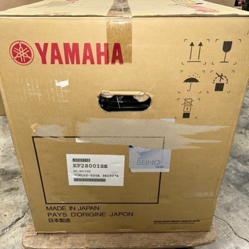 【未開封品】YAMAHA インバータ発電機　EF2800iSE