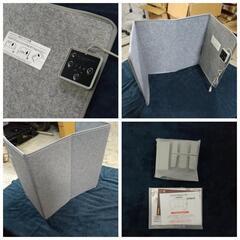 198t ★受け渡し決まりました。パネルヒーター 足元 パネルヒーター ペット 遠赤外線  3段階温度調節 2/4時間タイマー 暖房器具の画像