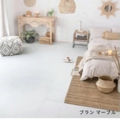 家具 カーペット/マット/ラグの画像