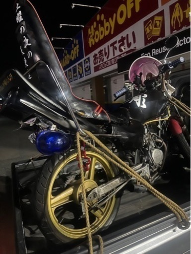 ミニバブ　88cc 50登録