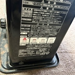 長野市　石油ストーブの画像