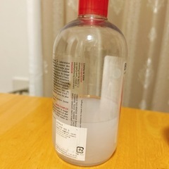 ビオデルマ   クレンジングの画像