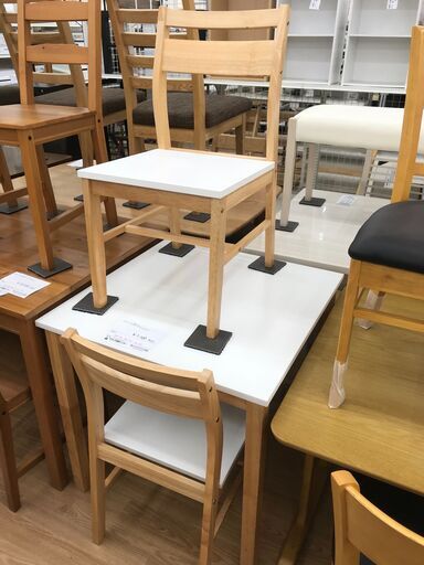 ★ジモティ割あり★ ニトリ 2人用ダイニングセット ナチュラル H70×W70×D70 クリーニング済み KJ4524