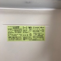 シャープ　冷凍冷蔵庫家電 キッチン家電 冷蔵庫の画像