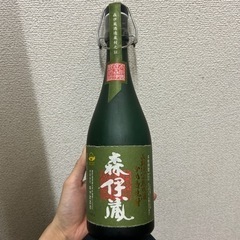 森伊蔵　長期洞窟熟成酒　かめ壺焼酎