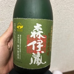 森伊蔵　長期洞窟熟成酒　かめ壺焼酎の画像