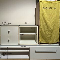 収納家具 組み立て式収納キャビネット