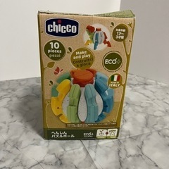chicco赤ちゃんパズルの画像