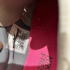 NIKE スニーカー　24cmの画像