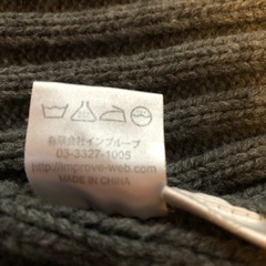  TESTIFYニット帽の画像
