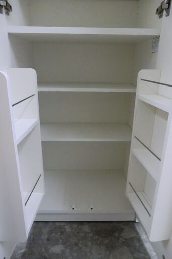 食品庫
