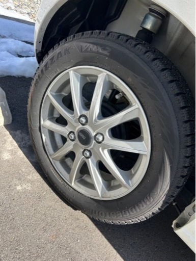 決まりました