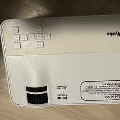 家電 プロジェクター、ホームシアターの画像