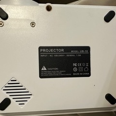 家電 プロジェクター、ホームシアターの画像