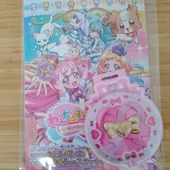 わんぷりデビューパクト【新品】