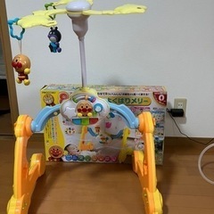 子供用品 ベビー用品 おもちゃ