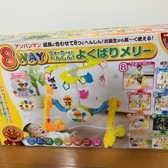 子供用品 ベビー用品 おもちゃの画像