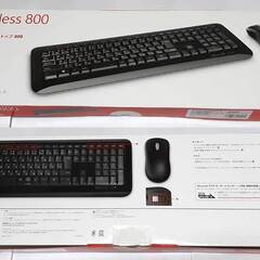 無料：ジャンク：マイクロソフトキーボード Wireless 800