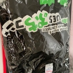 アンリアルエンジン　Tシャツ