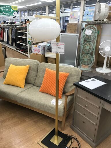 ★ジモティ割あり★ スタジオノイ スタンド照明 サテンブラス/ブロンズ H161×W28.5×D28.5 クリーニング済み KJ4528