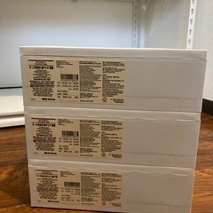 無印　無印良品　ケース　引き出しの画像