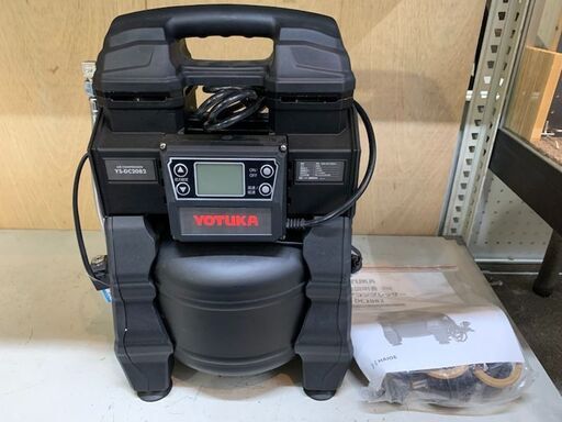YOTUKA/ハイガー産業　エアーコンプレッサー　YS-DC2082　アルミタンク オイルレス　10L【未使用品】