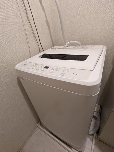 洗濯機　maxzen 保証書あり