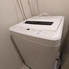 洗濯機　maxzen 保証書あり