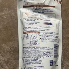 ダヴ　コンディショナー　Dove ダブ　350g つめかえ用　リンスの画像