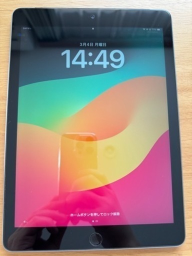 【美品】iPad 第6世代　32GB cellular(Simフリー)