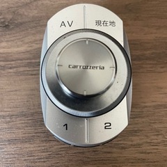 Carrozzeria AVIC-RZ09 地図2017年データの画像