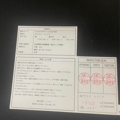 家具 オフィス用家具 机の画像