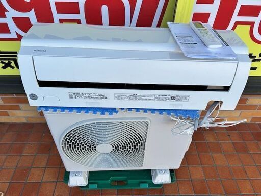 2021年製　東芝　ルームエアコン　RAS-H221PKS(W)■6畳程度