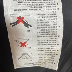 座椅子の画像