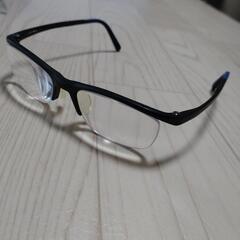㋬ 眼鏡市場 GLM-008 GlassMate ブルー 子供用メガネ