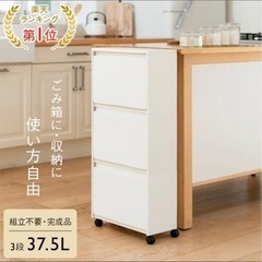 rectieの中古が安い！激安で譲ります・無料であげます｜ジモティー