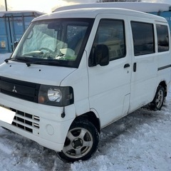 成約済み⭐️ミニキャブバン⭐️格安出品⭐️