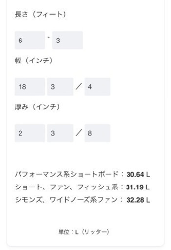 【美品】JS RAGINGBULL