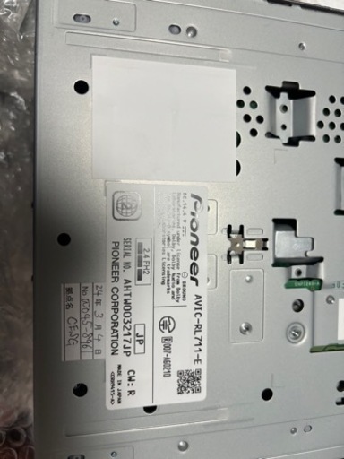 【ナビ売ります】カロッツェリア楽ナビ　AVIC-RL711E