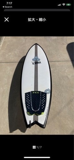 CHANNEL S X-LITE PODMOD ポッドモッド