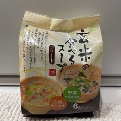 カルディKALDI 玄米の食べるスープ　6食入1袋　食品
