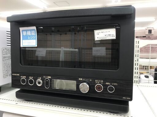 ★ジモティ割あり★ コイズミ 電子レンジ KRD-182D/K  19年製 動作確認／クリーニング済み KJ4533