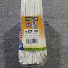 靴下 女性用 ４足組の画像