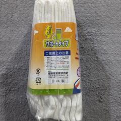 靴下 女性用 ４足組の画像